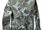 BLUZA OD MUNDURU PRAC.OCHRONY 